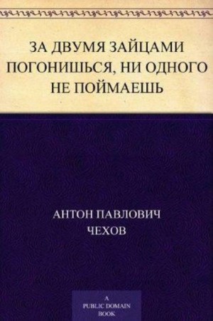 744960