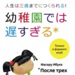 745154