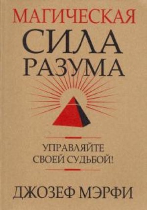 745193