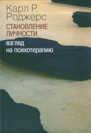 745356
