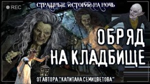 745397