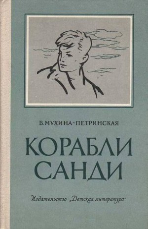 745421