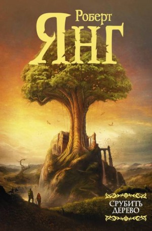745422