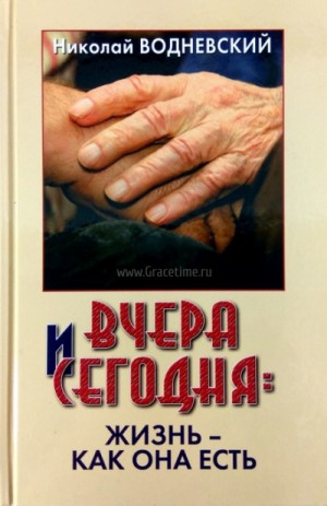 745455