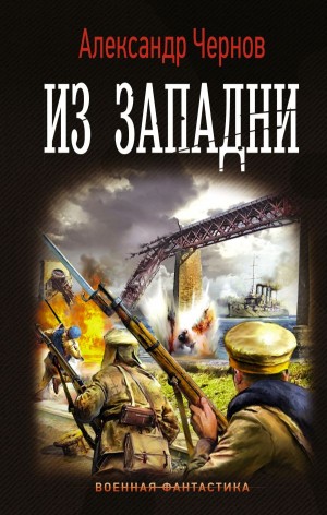 745906