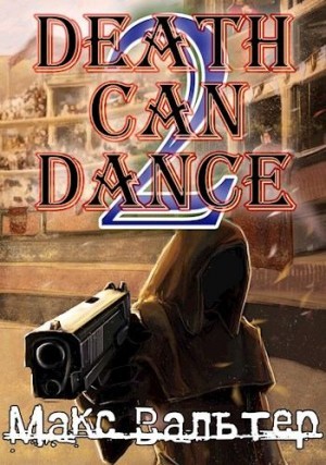 745930