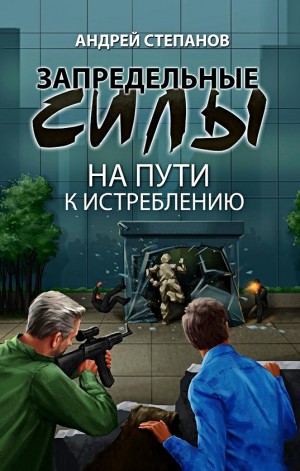 745966