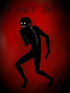 745983