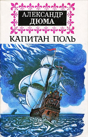 746186