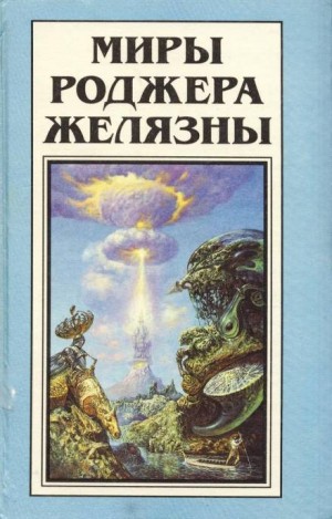 746271