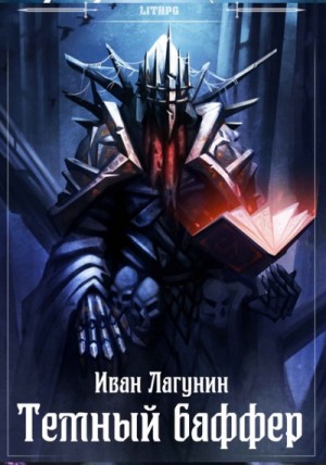 746293
