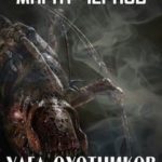746348