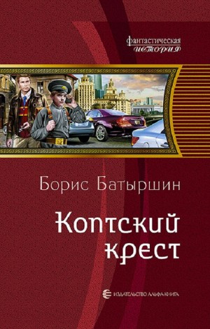 746359