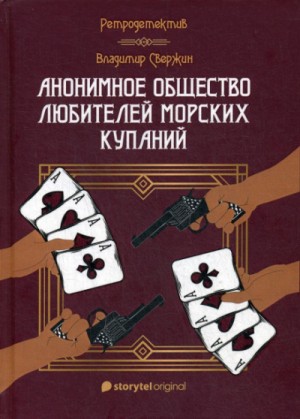 746362