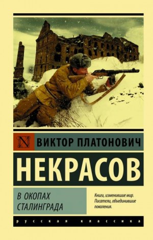 746388