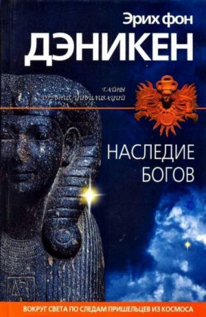746651