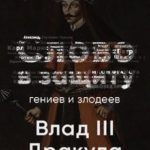 746851
