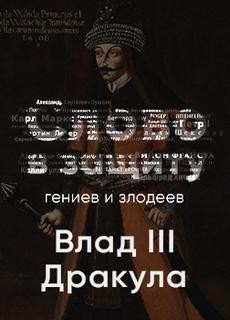 746851