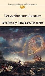 746893