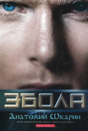 746931