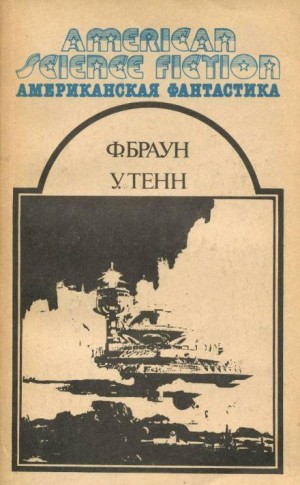 747063