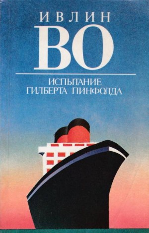 747289