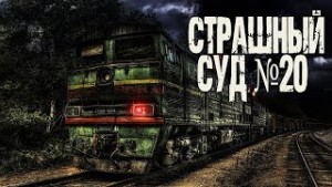747435