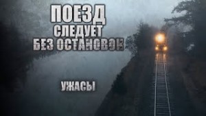 747577