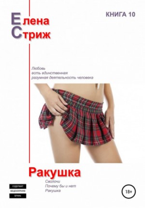 747599