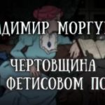 747652