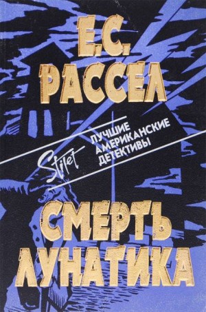 747681
