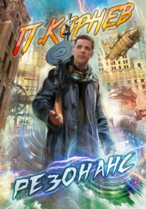 747836