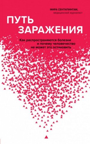 747847