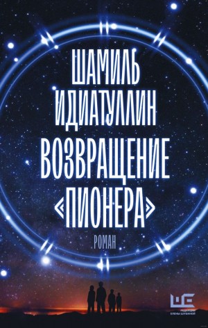 747877