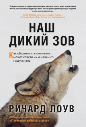 747998