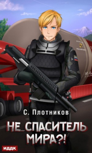748137