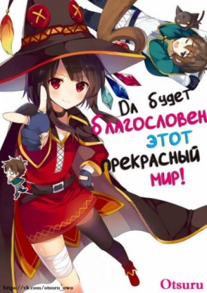 748229