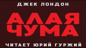 748261