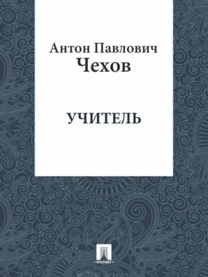 748327