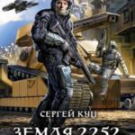 748348