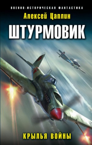 748388