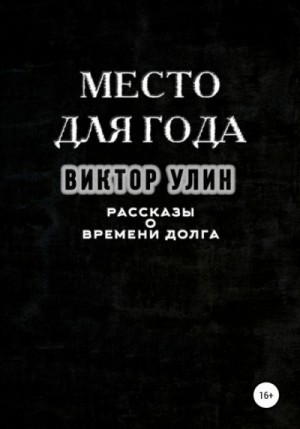 748467