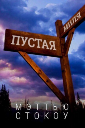 748499