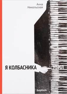 748551