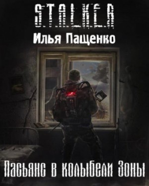 748572