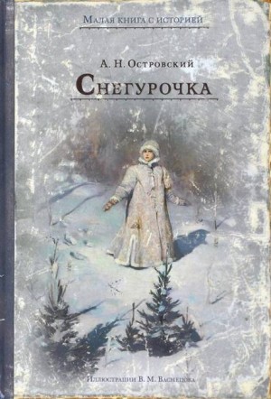 748648