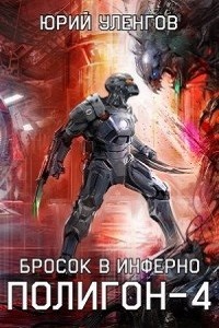 748813