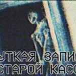 748855
