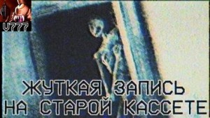 748855