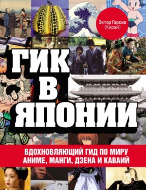 748890